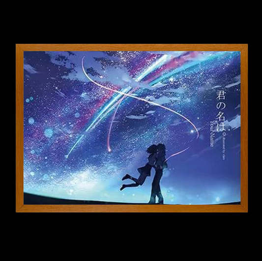 Cosmic Embrace